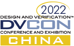 DVCon China 2022